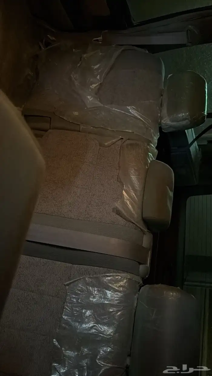 جيب جيكسار 8