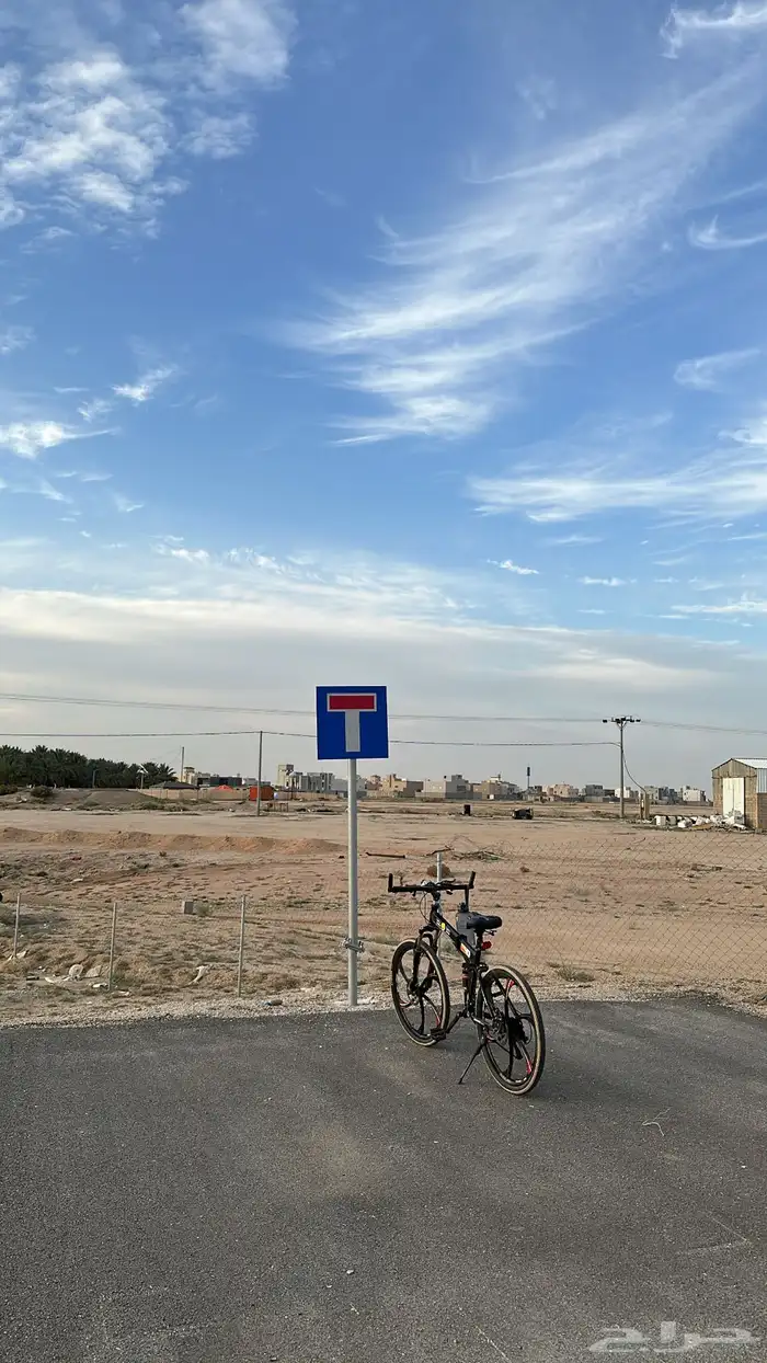 سيكل رياضي 1