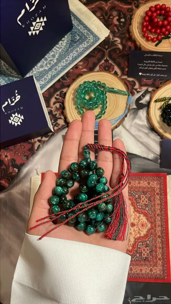 سبح بكلايت  فاتوران  بكلايت بلجيكي 20