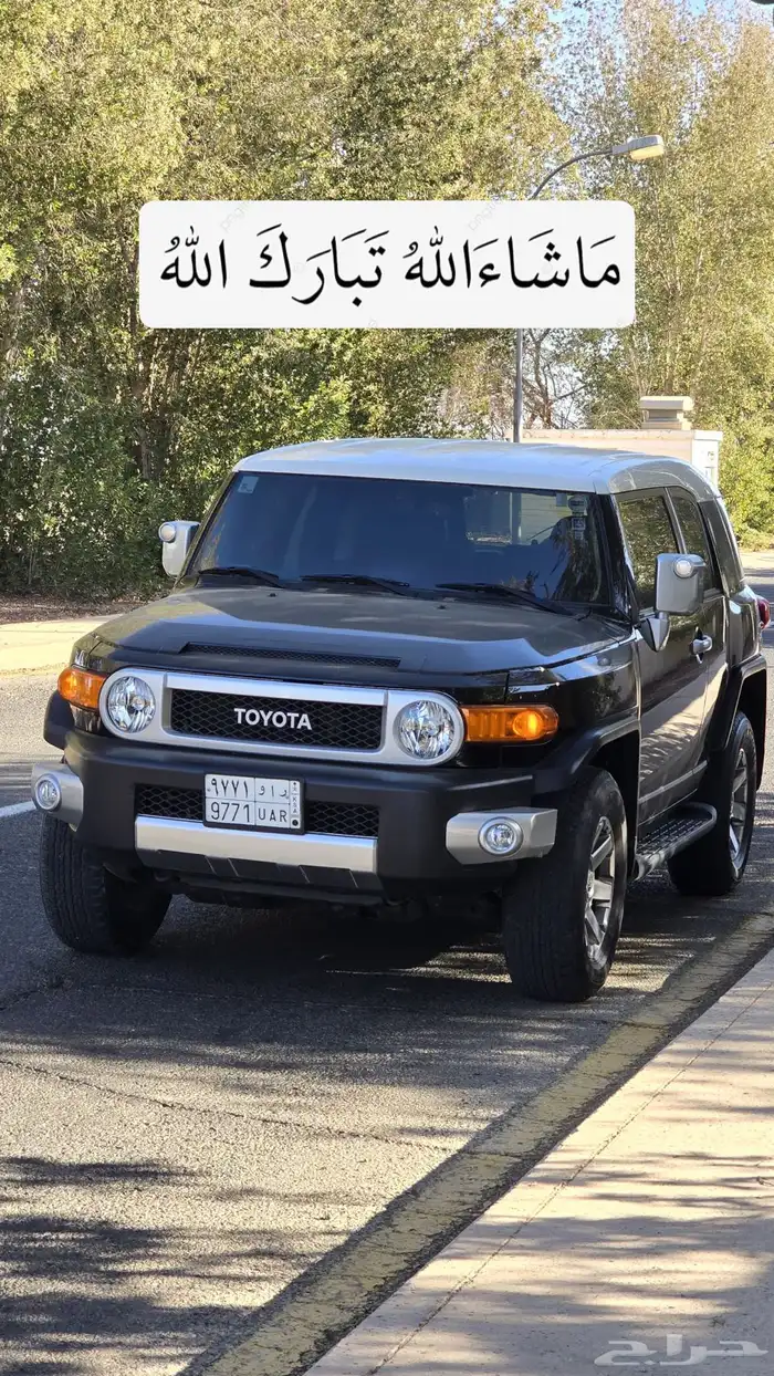 اف جي 2022 وكالة 1