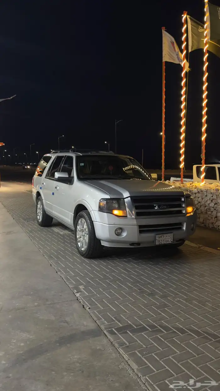 اكسبديشن فل الفل نظيف وكاله 4