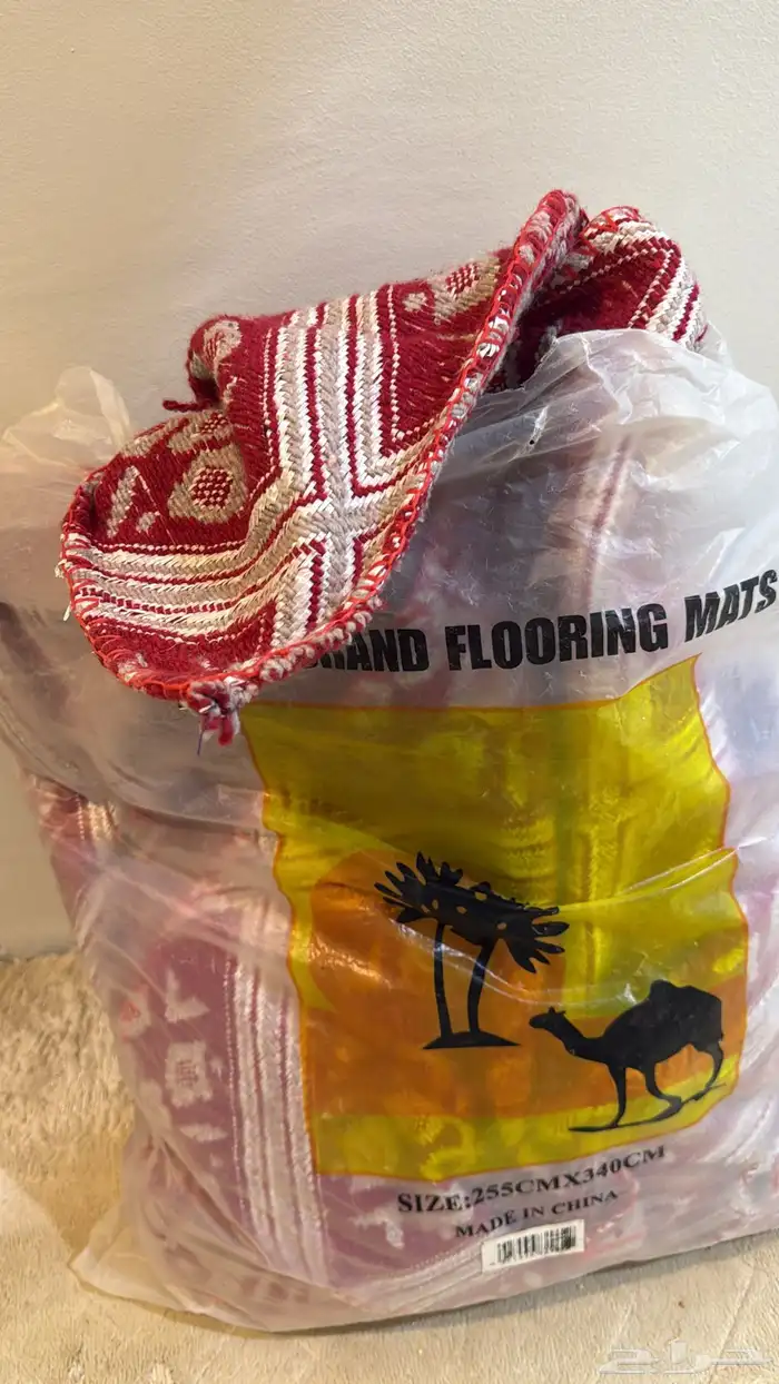 طربال حنبل احمر يركب على جيمع السيارت الحوض 0