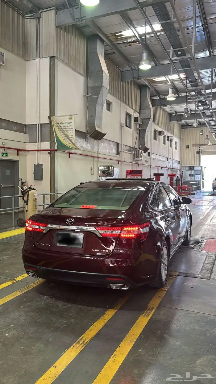 افالون للبيع . 11