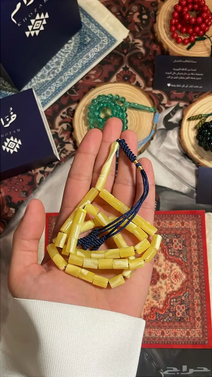 سبح بكلايت  فاتوران  بكلايت بلجيكي 18