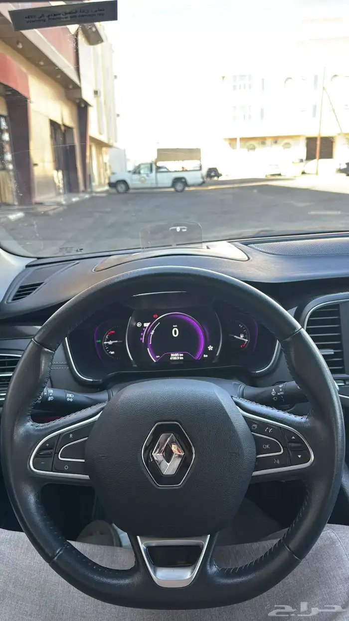 تاليسمان 2018 فل كامل 7