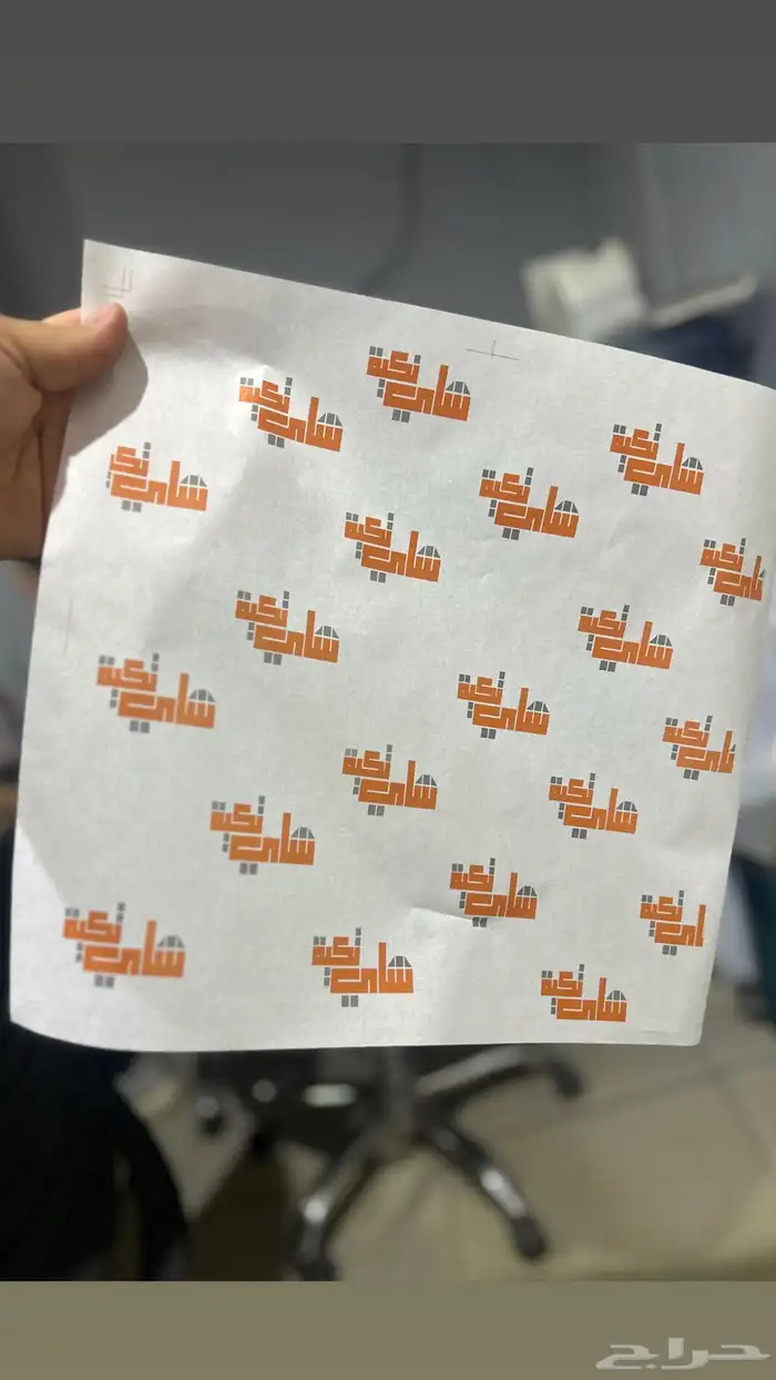 مطبعه أكياس عبايات ليبل قماش لوقو جلد ورق تغليف الأكواب 21