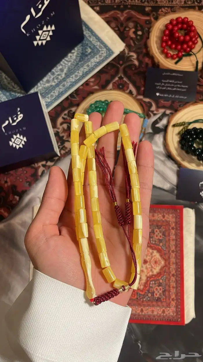 سبح بكلايت  فاتوران  بكلايت بلجيكي 21