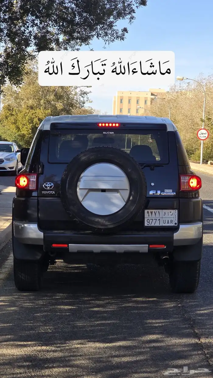 اف جي 2022 وكالة 6