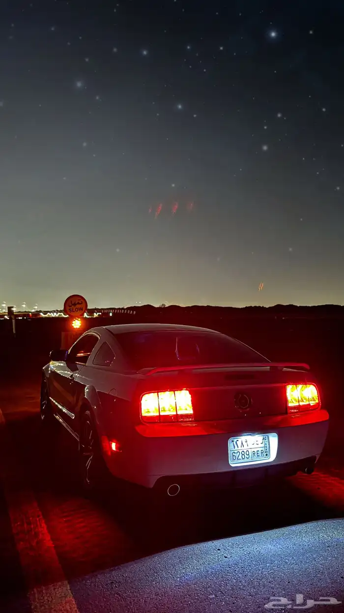 موستنق 2006 مخزن 9