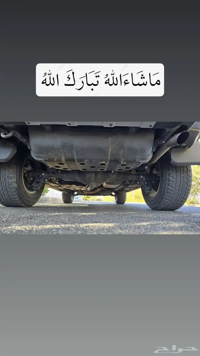 اف جي 2022 وكالة 9