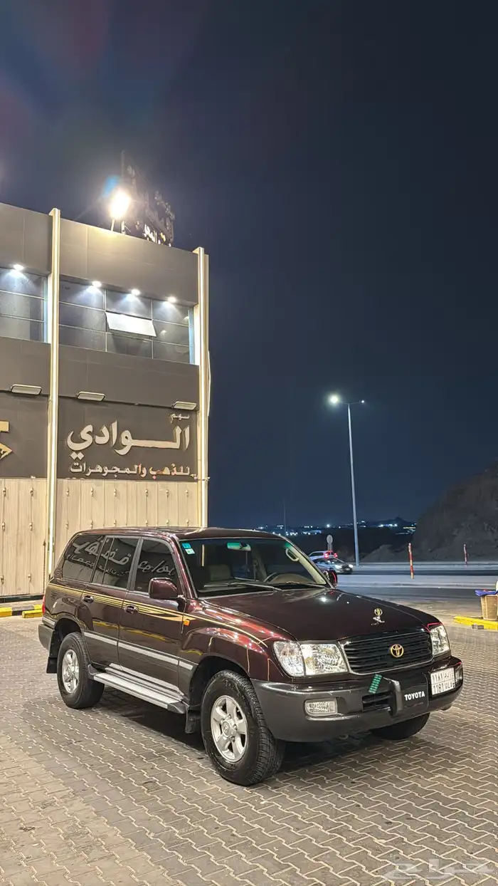 جيب لاند كروزر 99 1