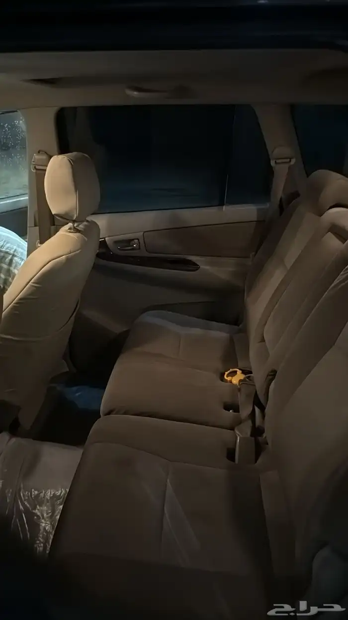 انوفا 2013 فل كامل 6