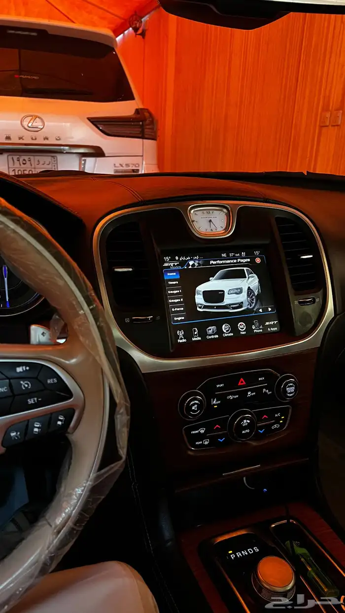 كلايزر 2015 10