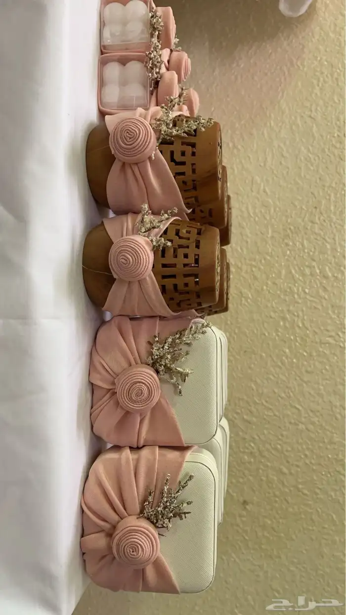 متجر توزيعات 14