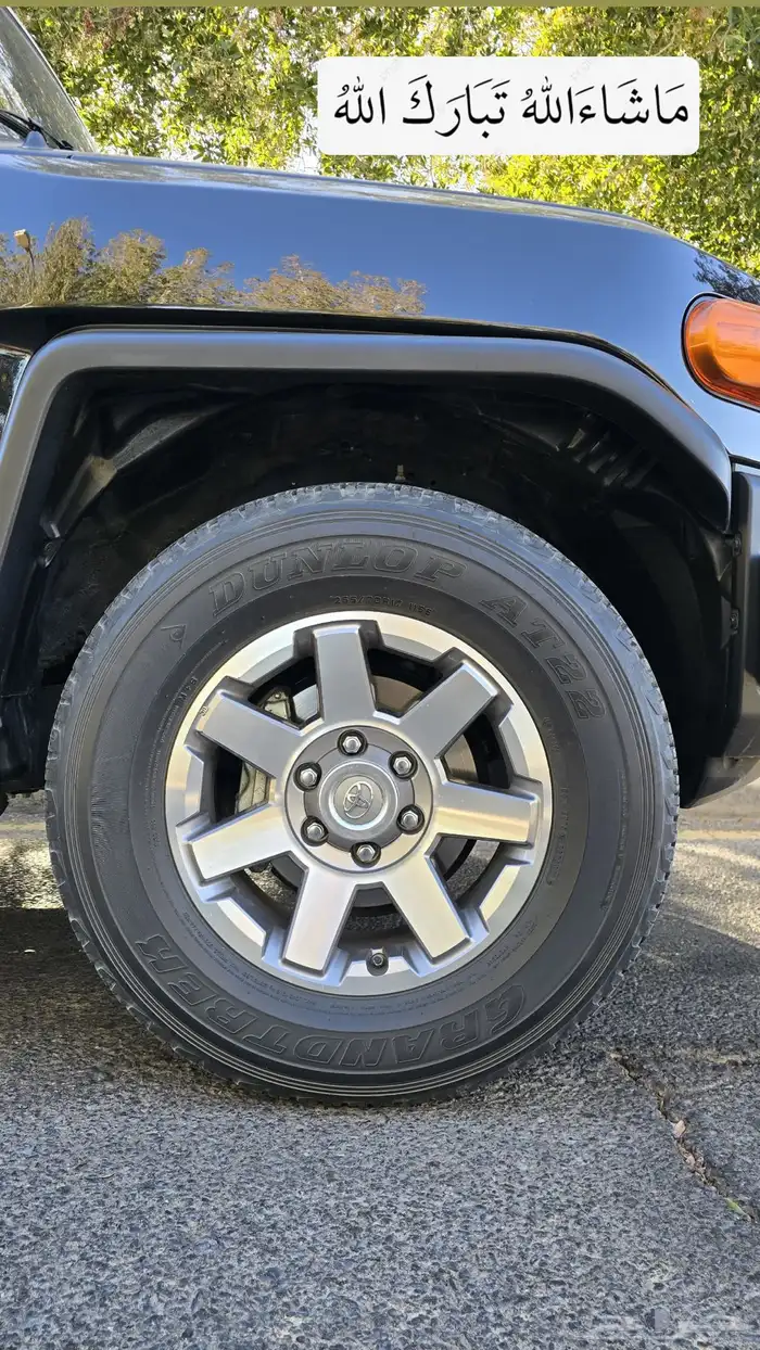 اف جي 2022 وكالة 10