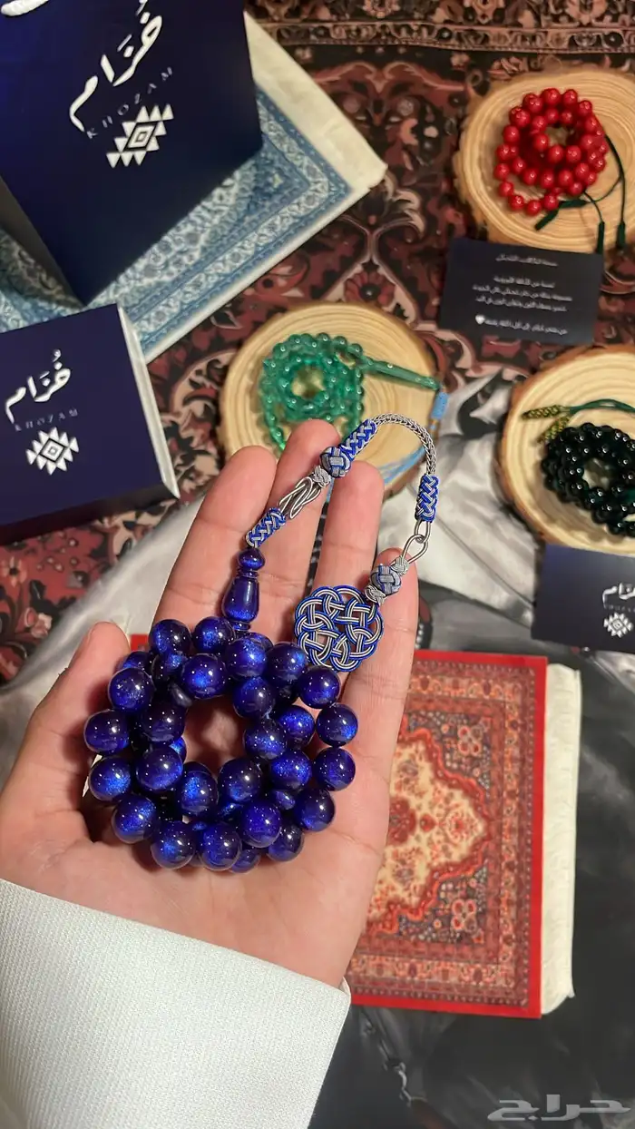 سبح بكلايت  فاتوران  بكلايت بلجيكي 17