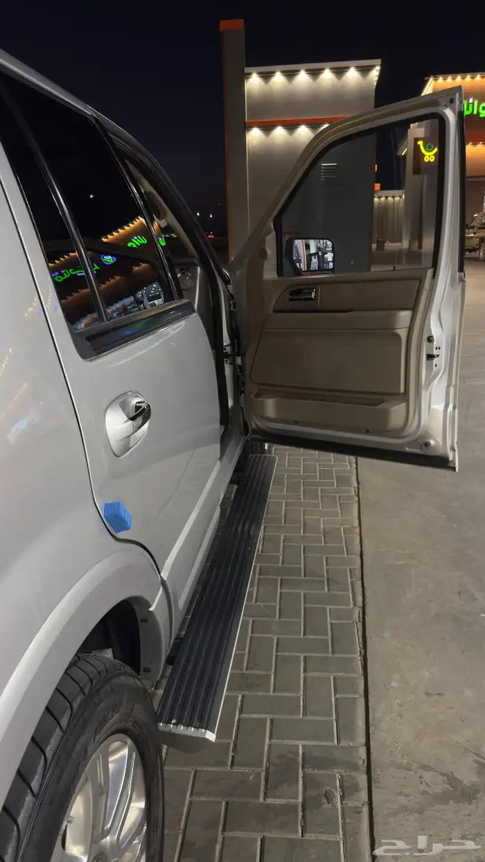 اكسبديشن فل الفل نظيف وكاله 3