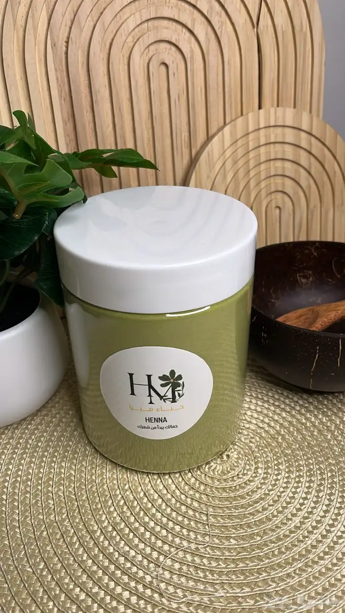 بكج ميرا للعنايه 1