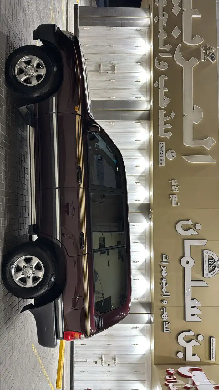 جيب لاند كروزر 99 18