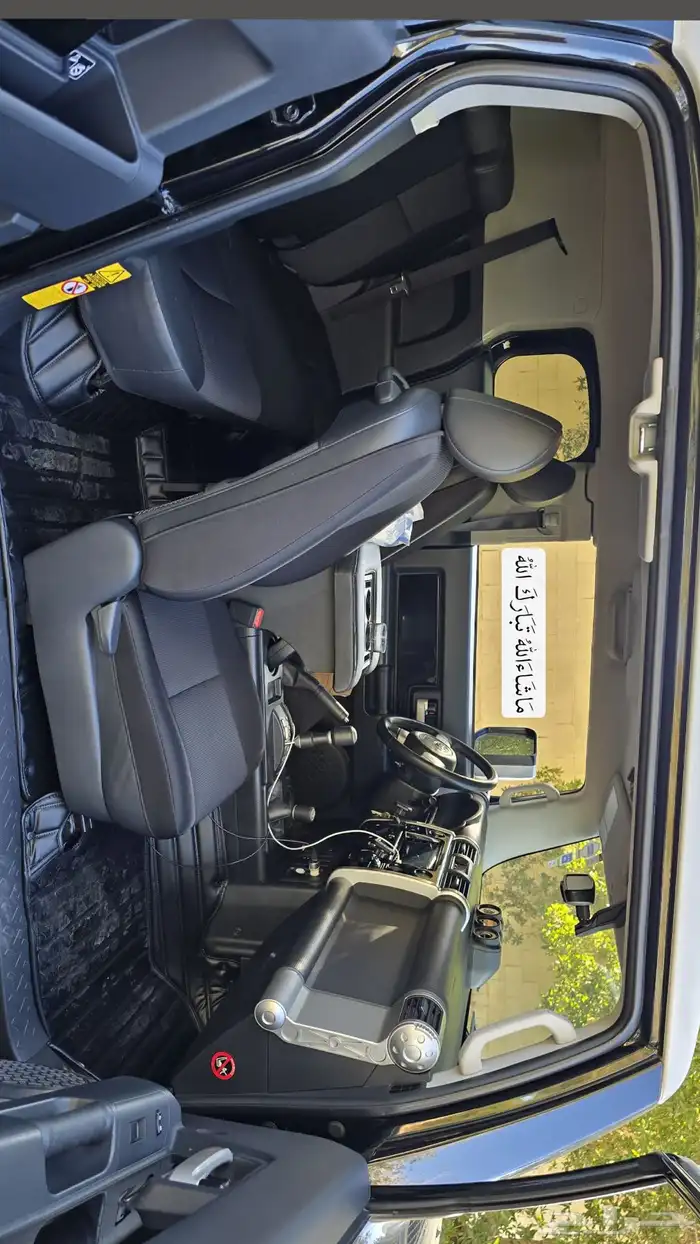 اف جي 2022 وكالة 8