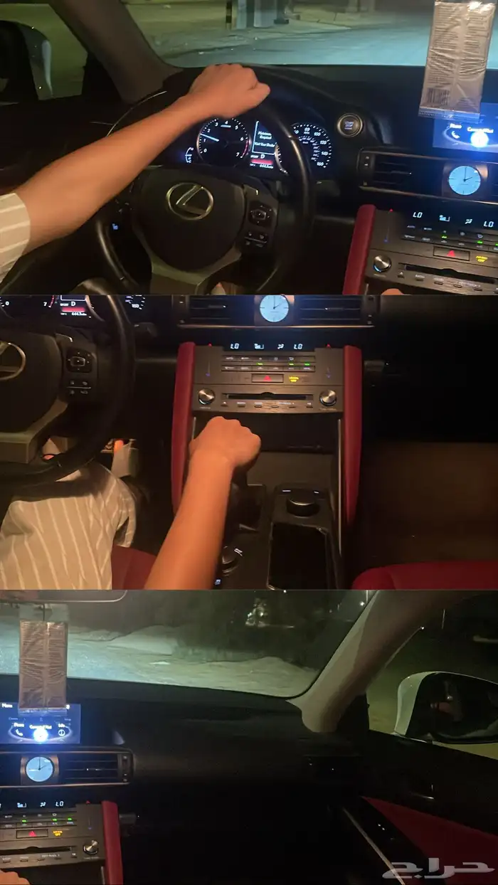 لكزس 2020 IS 300 2