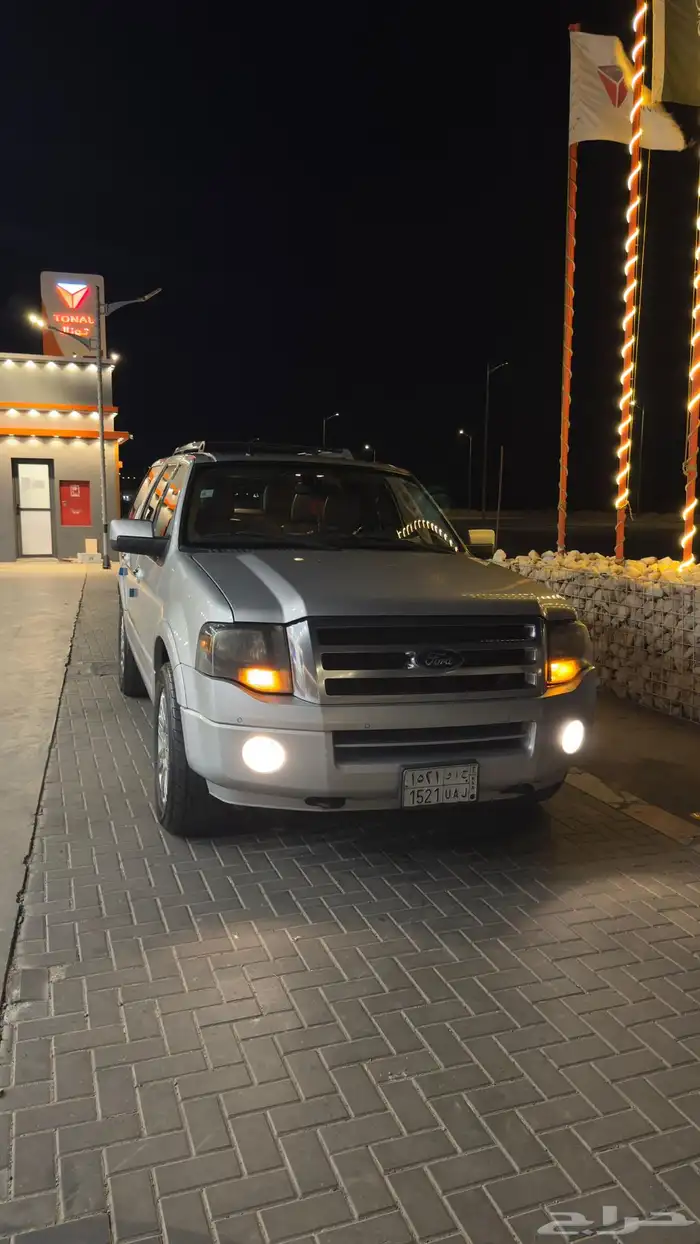 اكسبديشن فل الفل نظيف وكاله 10