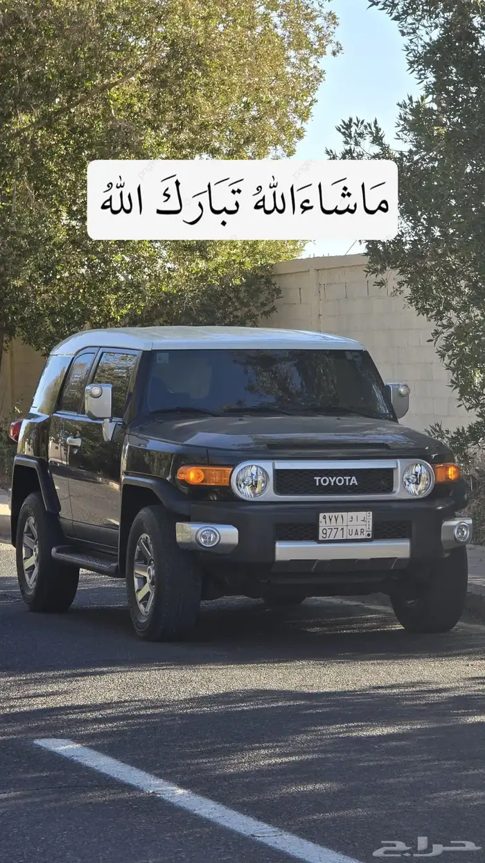 اف جي 2022 وكالة 5