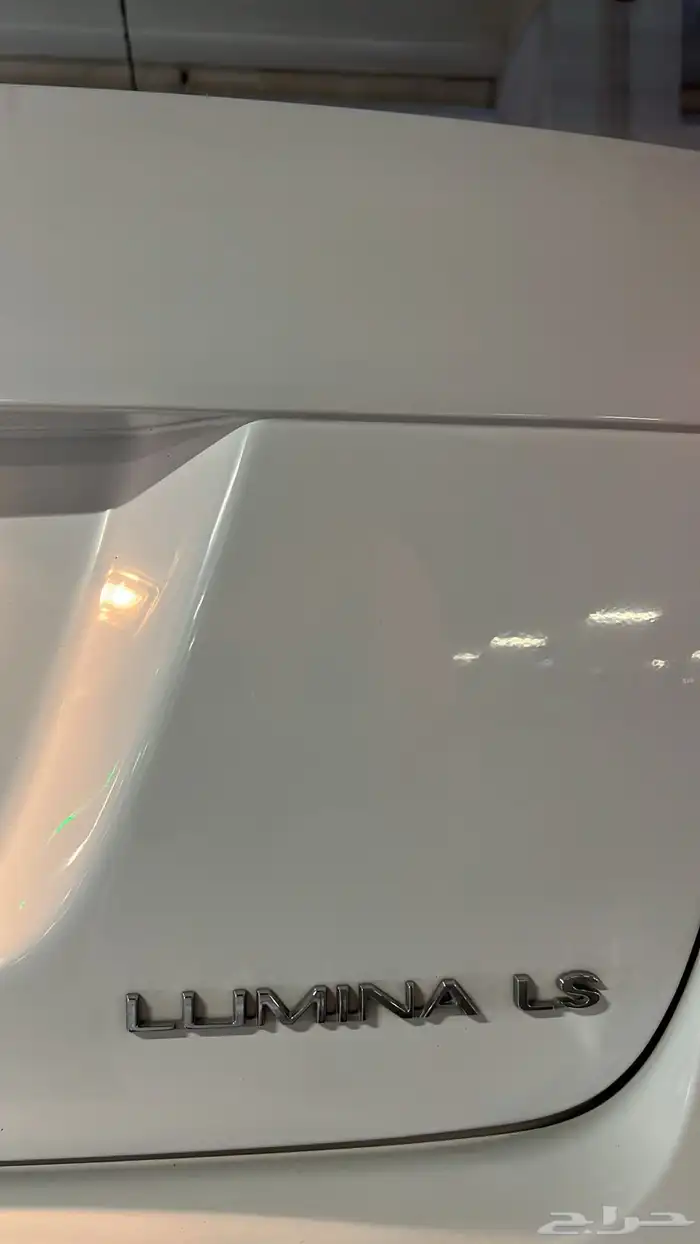 لومينا Ls 2007 مخزنه 34