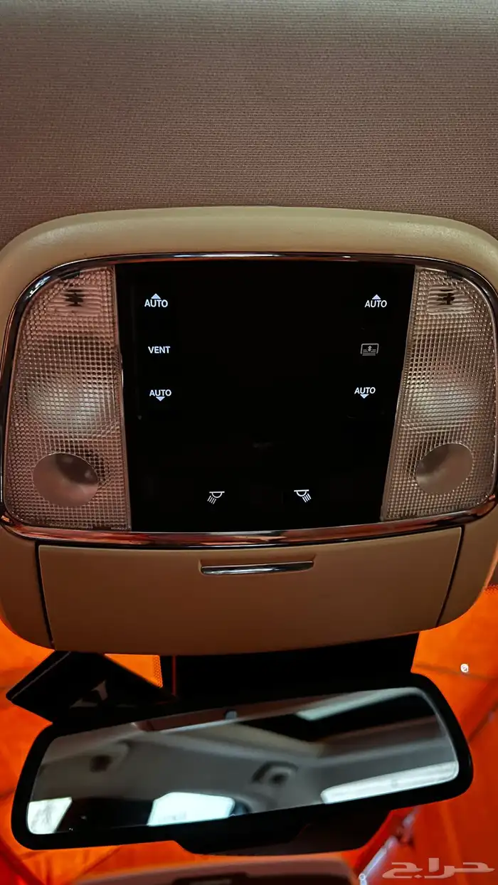 كلايزر 2015 13