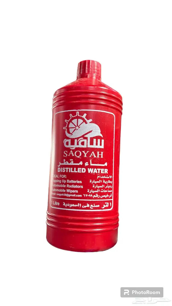 بخاخ صدأ بخاخ تشحيم غراء صمغ منظف شحوم معجون وجه ماء راديتر 40