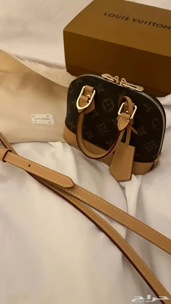 شنطة ال في لوي فيتون الما 1