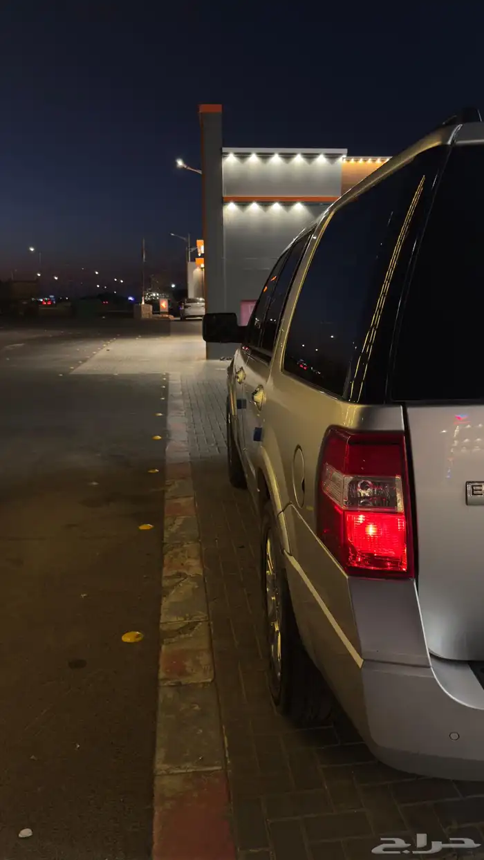 اكسبديشن فل الفل نظيف وكاله 9