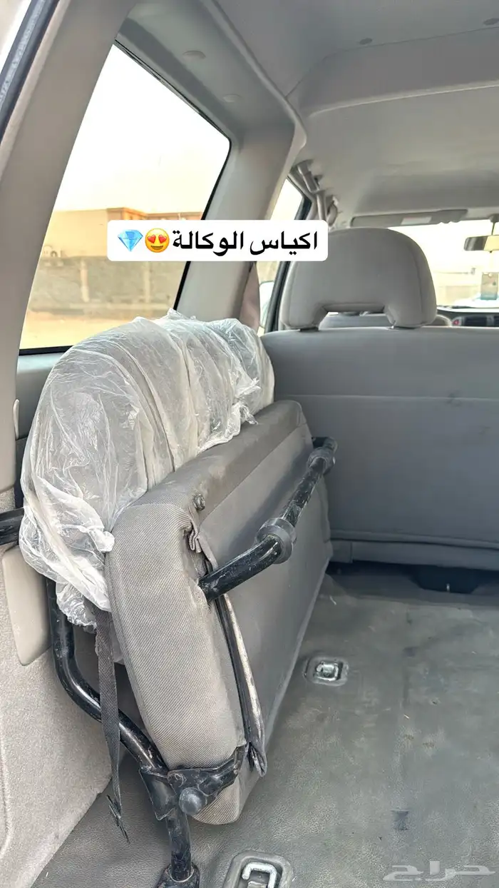 باترول 4500 بخاخ 2004 ممشى 286 1