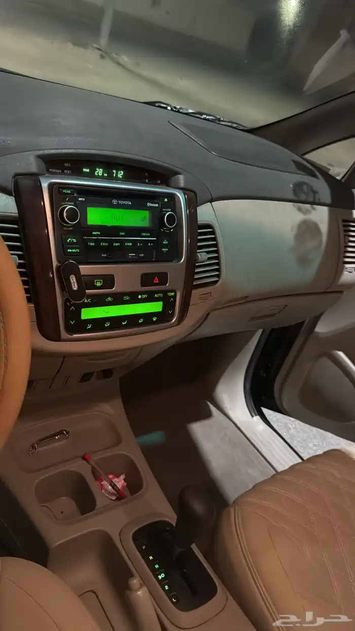 انوفا 2013 فل كامل 8