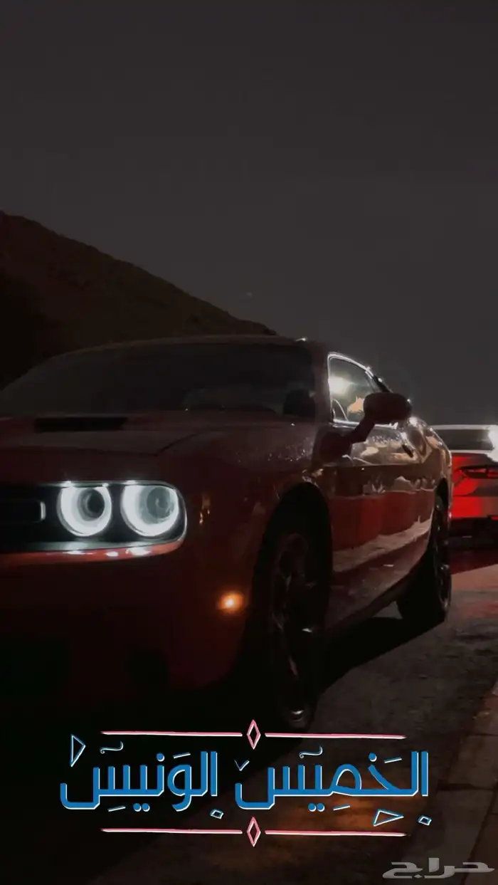 دودج تشالنجر dodge challenger 8