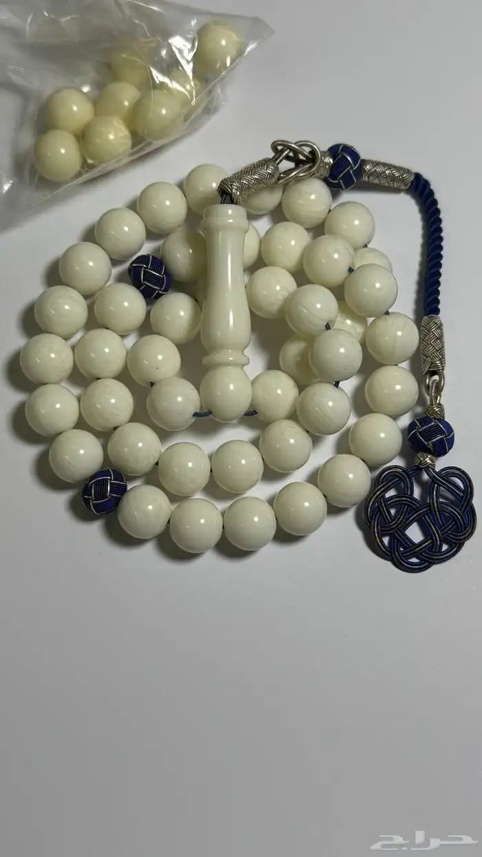 مسباح بكلايت طربزونة فضة 0