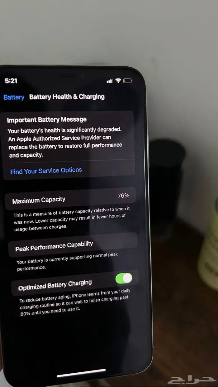 ايفون اكس اس ماكس 5