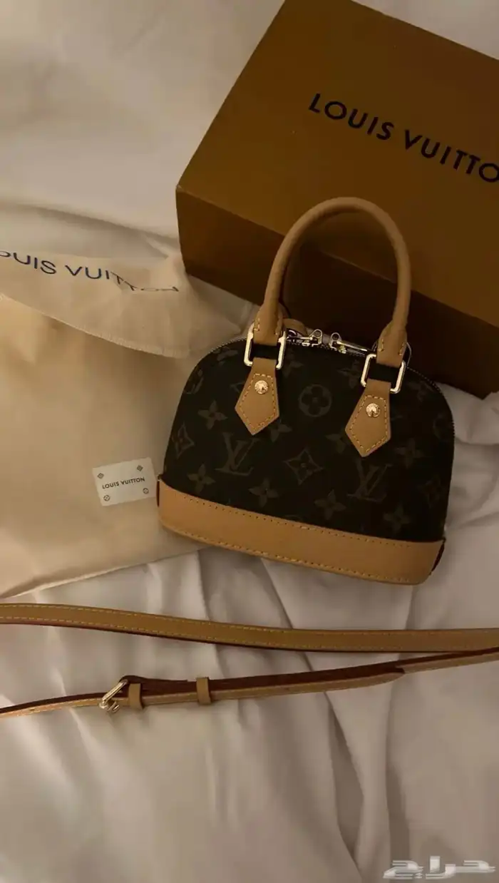 شنطة ال في لوي فيتون الما 0