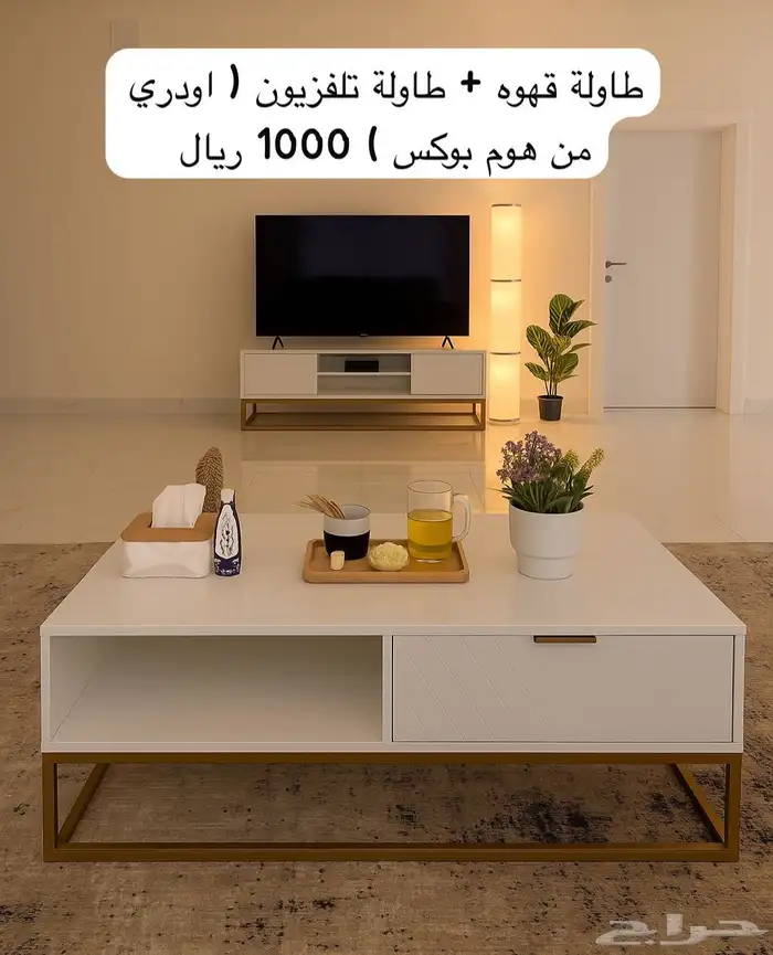 اثاث نظيف للبيع 0