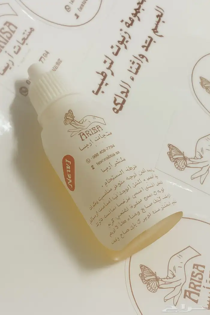 تونر مقشر للوجه 0