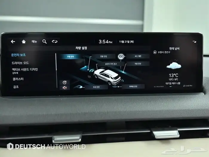 للاستيراد من كوريا _ جنسس GV70 _ 2021 8