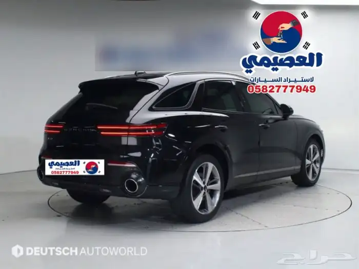 للاستيراد من كوريا _ جنسس GV70 _ 2021 2