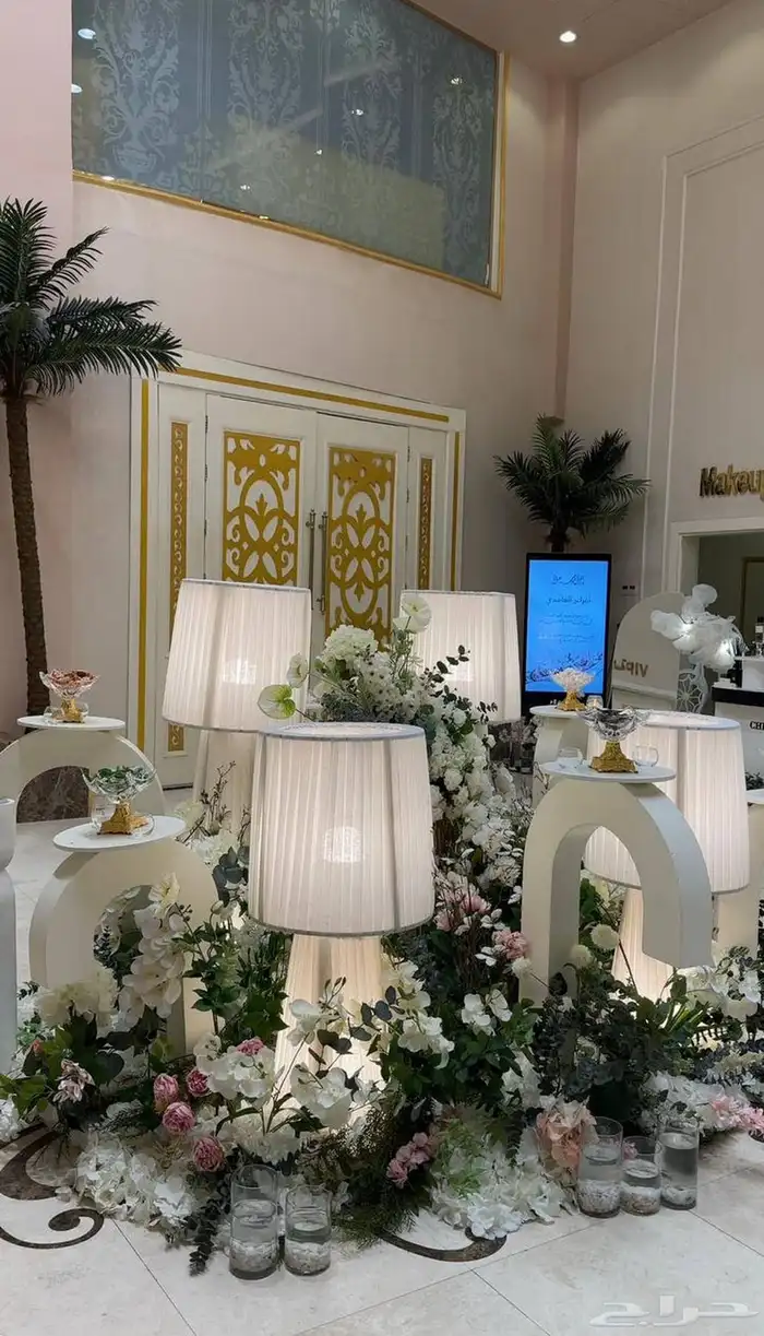 وصيفة لأهل العريس 3