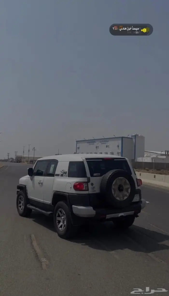 للبيع اف جي 2013 6