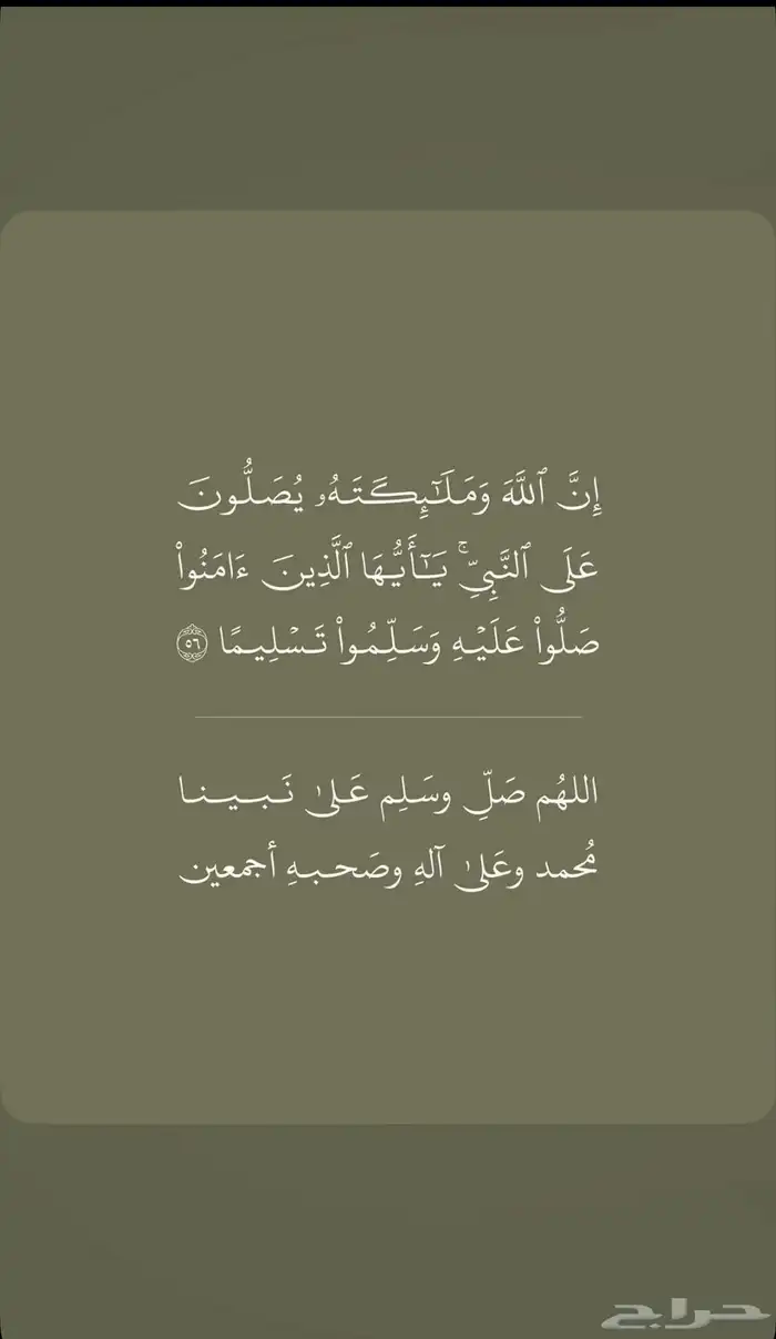لوحة مميزة ( س د و   ثلاث ارقام 0