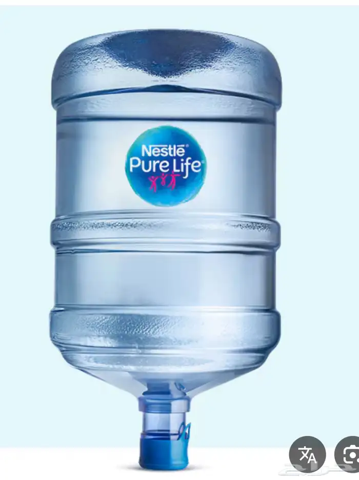 قوارير ماء 2 نستلة 3 منهل 0