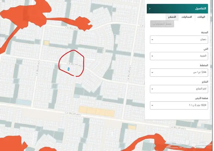 قطعة أرض ذهبان جوهرة العروس حي الجزيرة 2