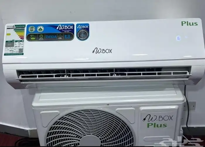 اجهزة تصفية آخر العام 15