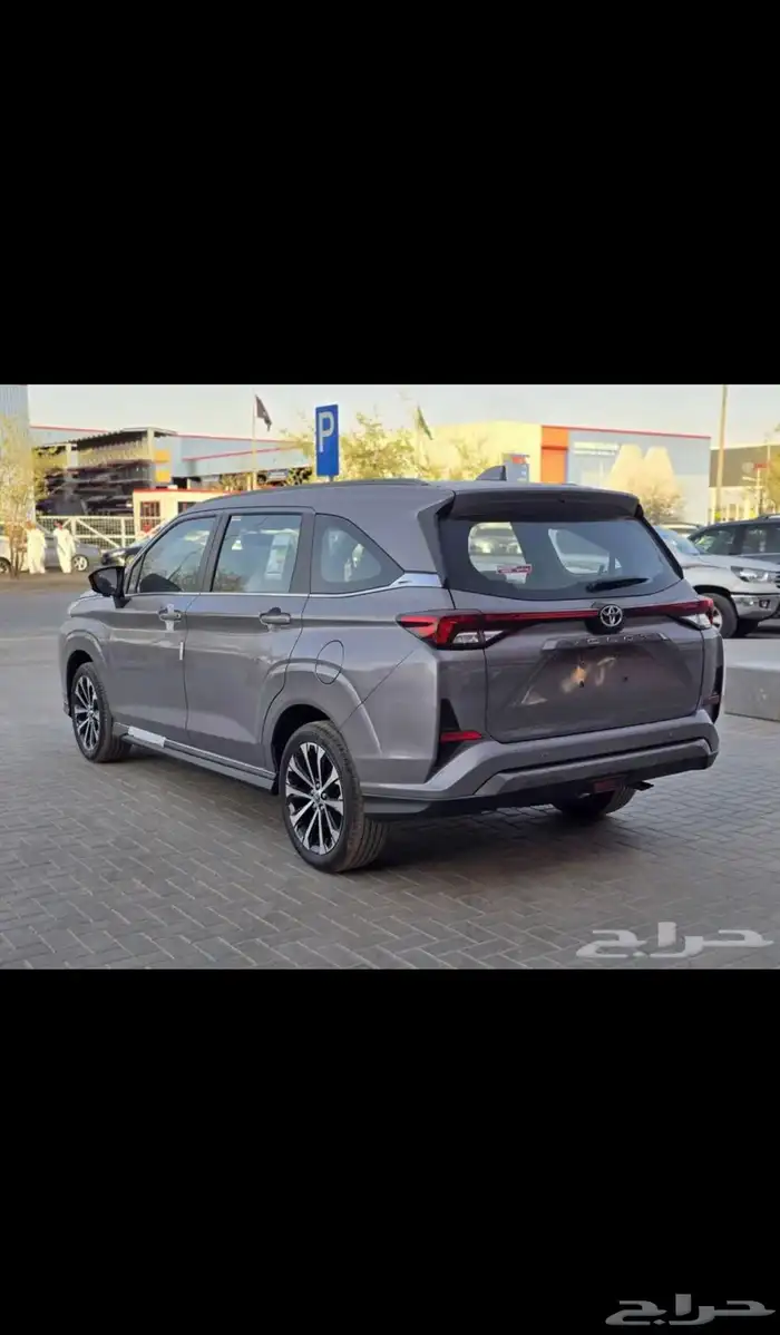 فيلوز 2025 بنزين 5