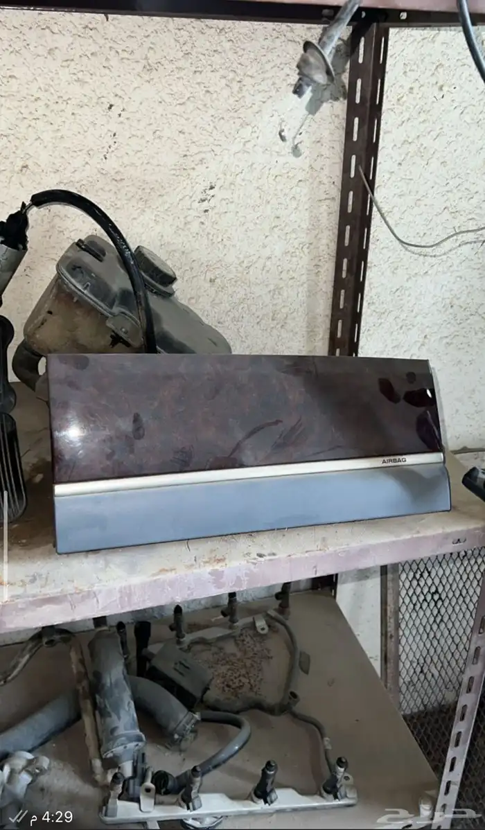 قطع لنكون تاون كار 2007 5